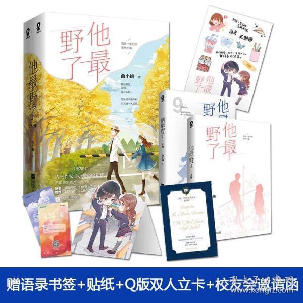冷知识分享平台-重庆男子为用钱取悦女主播,杀子骗保被执行死刑,案件有哪些细节值得关注?,带你领略无限趣味世界